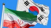 آخرین خبر از آزادسازی پول‌های ایران در کره جنوبی