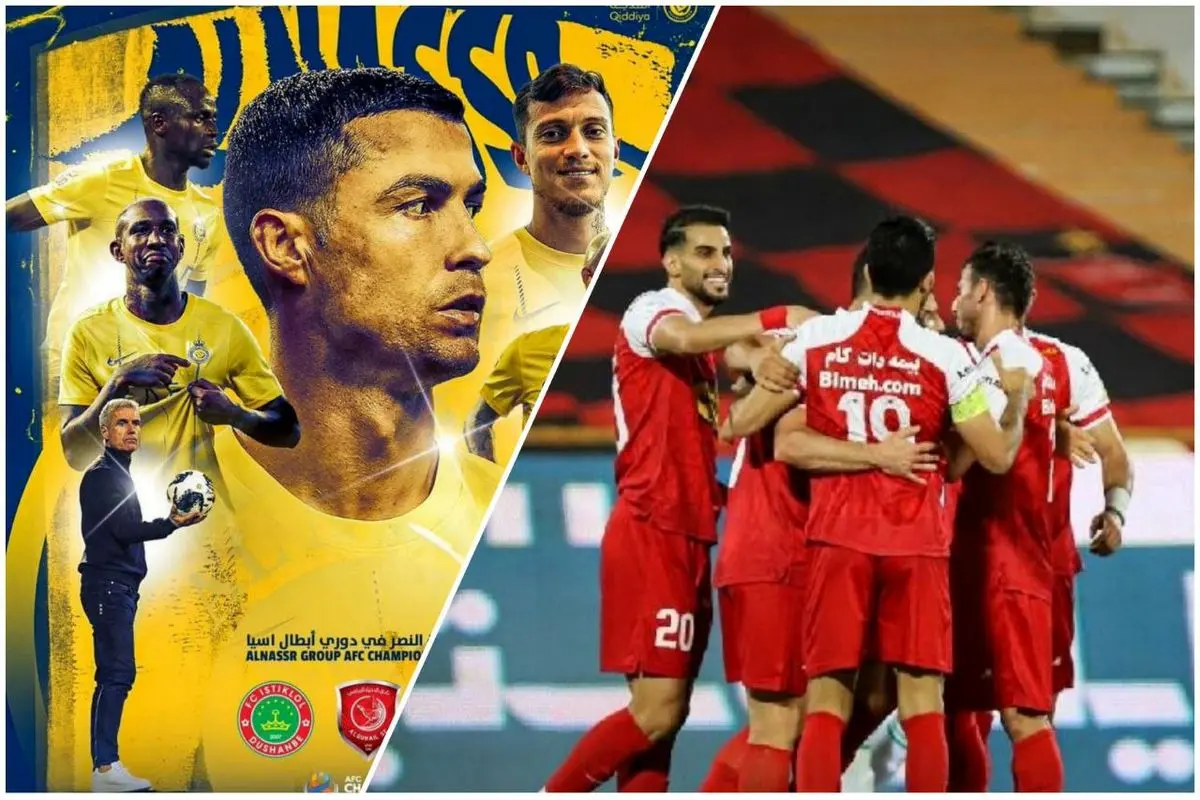 رونمایی از پوستر AFC برای دیدار پرسپولیس و النصر