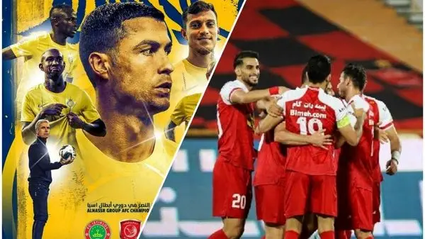 فوری | غیبت سه بازیکن النصر در دیدار با پرسپولیس!