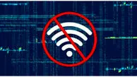  علت قطعی اینترنت در برخی مناطق تهران