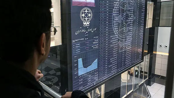 پیش‌بینی بورس برای فردا دوشنبه ۱۰ بهمن ۱۴۰۱ 