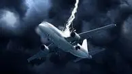 ویدئوی باورنکردنی لحظه وحشتناک برخورد صاعقه به هواپیمای مسافربری!