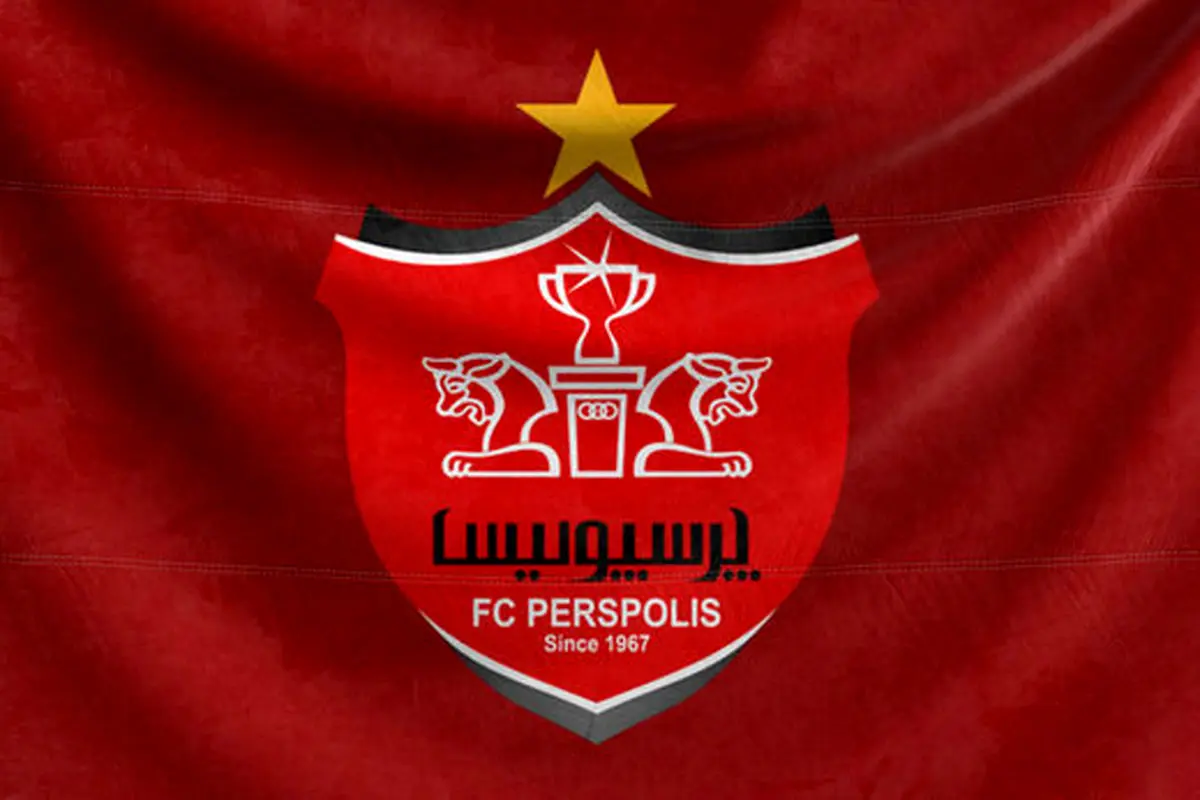 پرسپولیس از بیرانوند و استقلال شکایت می‌کند