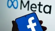 ۱۱ هزار کارمند فیسبوک اخراج می‌شوند