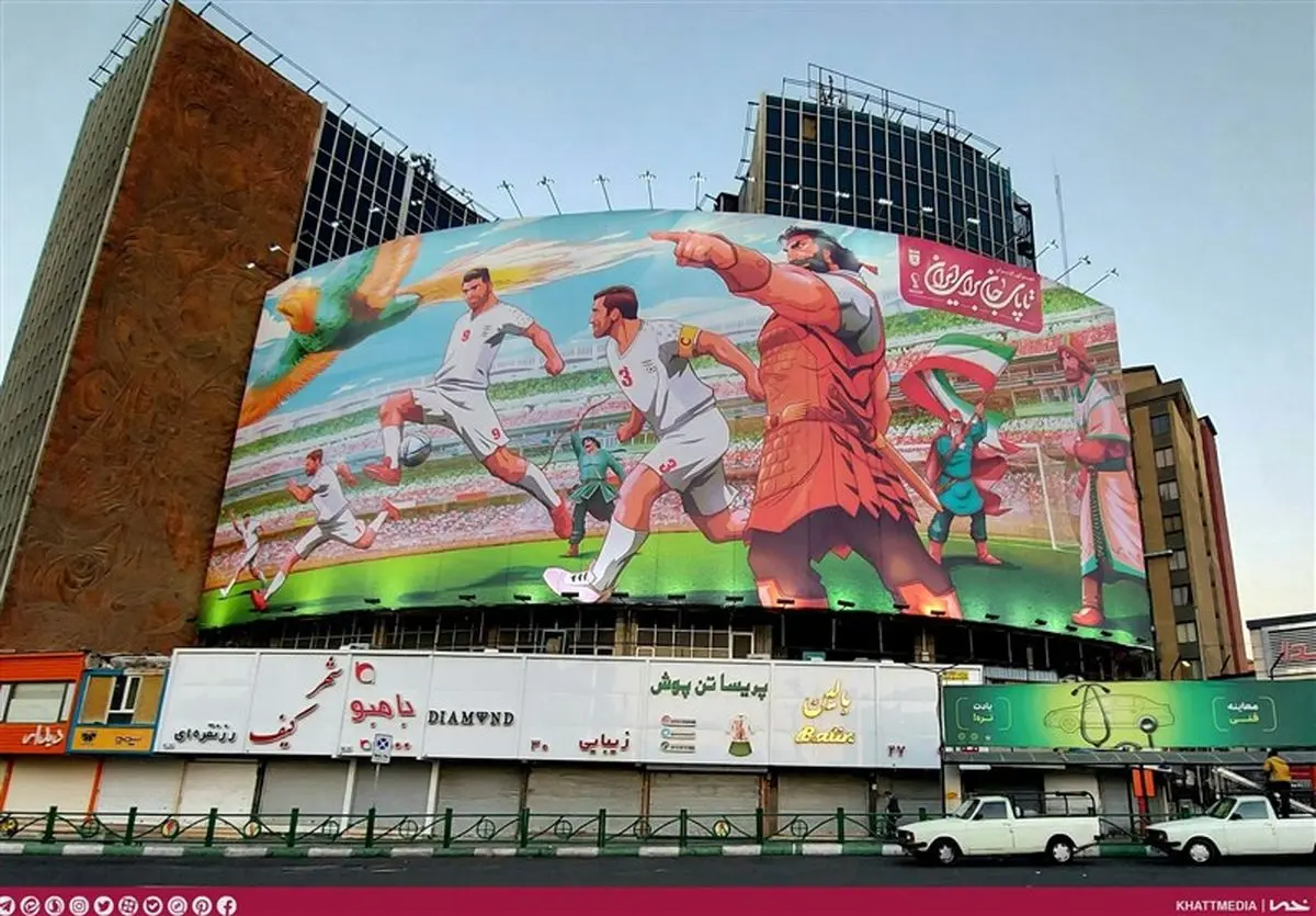 دومین دیوارنگاره میدان ولی‌عصر(عج) با موضوع فوتبال و جام جهانی ۲۰۲۲
