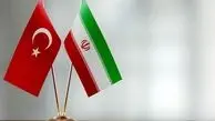 تفاوت تاسف‌آور درآمد در ایران و ترکیه!