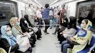 ایده جدید شهرداری برای مقابله با بی‌حجابی: حضور «حجاب‌بان»ها در مترو تهران