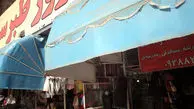 ویدئو: بازار طبرسی مشهد در مجاورت حرم زیر آب رفت!