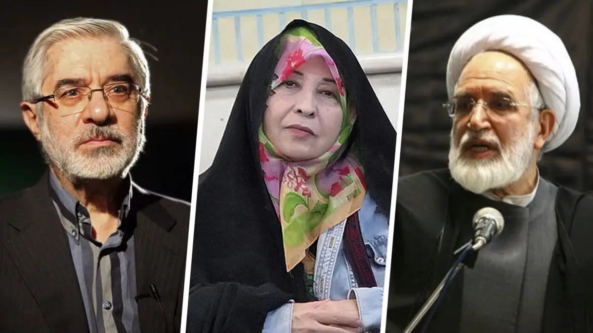 رئیس جبهه اصلاحات خواهان پایان حصر میرحسین موسوی، زهرا رهنور و مهدی کروبی شد