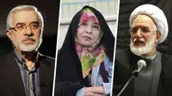 رئیس جبهه اصلاحات خواهان پایان حصر میرحسین موسوی، زهرا رهنور و مهدی کروبی شد