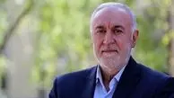 استاندار تهران منصوب شد