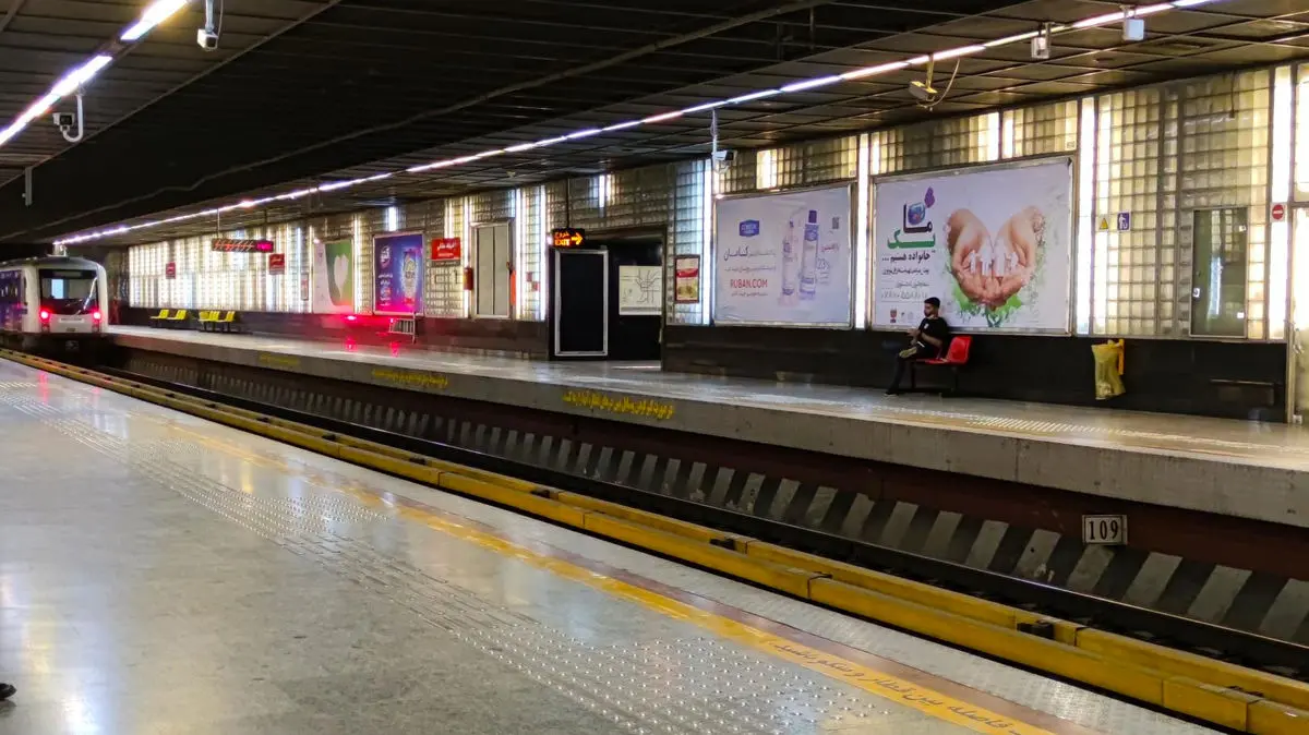 ویدیویی ناراحت‌کننده و تاسف‌بار از ایستگاه متروی تهران!