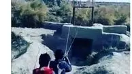 ویدئوی پرتاب تریاک از مرز افغانستان به داخل خاک ایران با منجنیق!