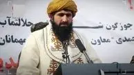 مقام ارشد طالبان در حمله انتحاری کشته شد