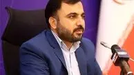 وزیر ارتباطات: اگر استارلینک قوانین کشور را بپذیرد، از فعالیت آنها در ایران استقبال می‌کنیم