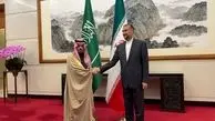 دیدار وزرای خارجه ایران و عربستان در چین