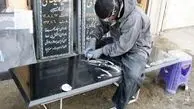 ویدئو: سنگ قبر ۴۵۰ میلیون تومانی در تهران
