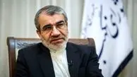 عضو شورای نگهبان: دعوت از وابستگان رژیم سابق در مونیخ مصداق دخالت در امور داخلی ایران است