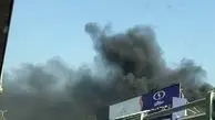 آتش سوزی در میدان نوبنیاد تهران