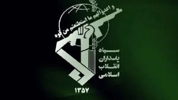 اطلاعیه سپاه : دستگیری سرشبکه گروهک منافقین در شمال