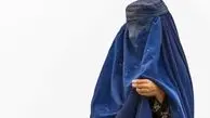 دستور جدید گشت ارشاد طالبان درباره بدحجابی دختران+ فیلم
