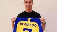 عجیب اما واقعی؛ فروش پیراهن امضا شده رونالدو به قیمت ۵۲ میلیارد تومان!
