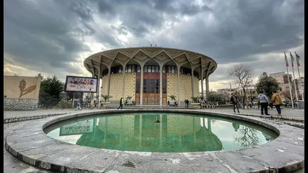 مروری بر برنامه‌های سالن‌های تئاتر در پایتخت