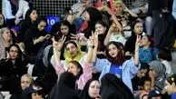 تصاویری از اولین حضور زنان در استادیوم شهید سلیمانی سیرجان