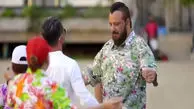 ویدئویی جالب از رقص امین حیایی و امیر جعفری در هاوایی