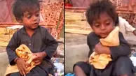 خوشحالی دردناک کودک فقیر پس از دیدن نان اشک همه را درآورد