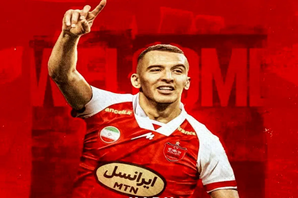 شماره عجیب برای خرید جدید پرسپولیس!