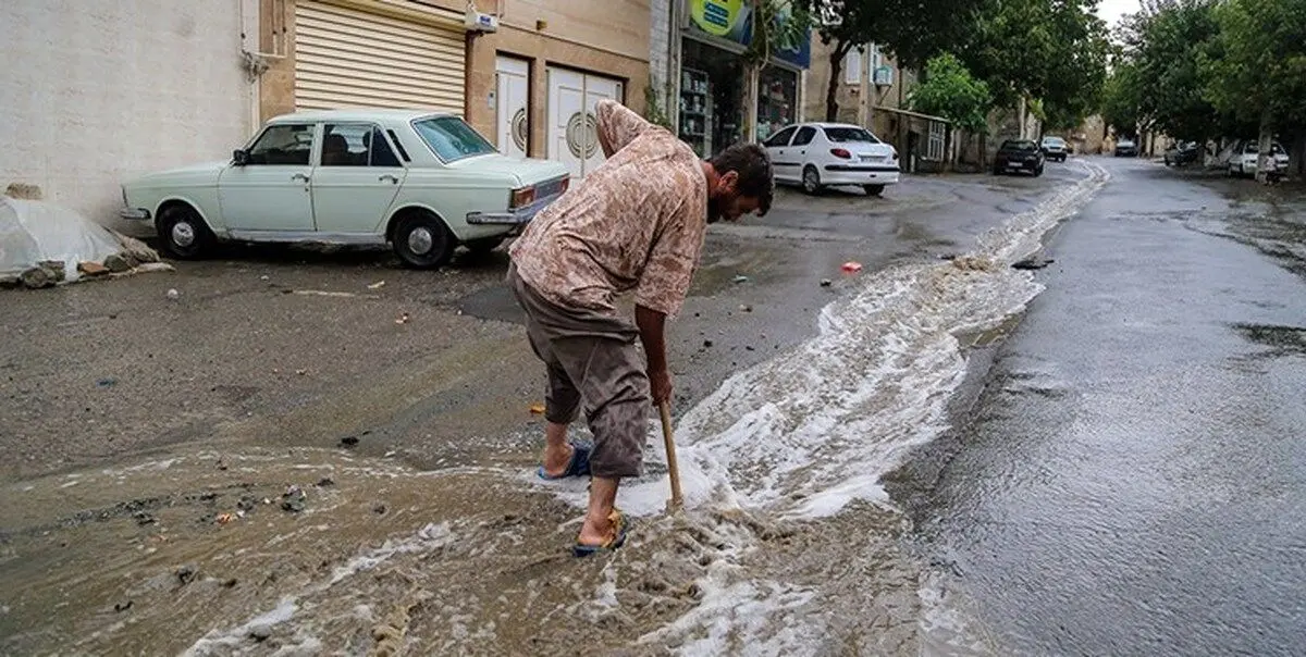 هشدار خطری جدی برای مردم سیستان و بلوچستان