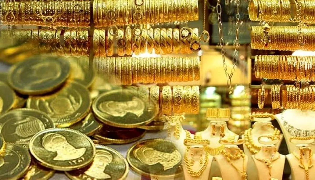 قیمت طلا و سکه ۱۷ تیر ۱۴۰۲ 
