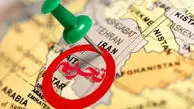 تحریم‌های جدید اتحادیه اروپا علیه ایران 