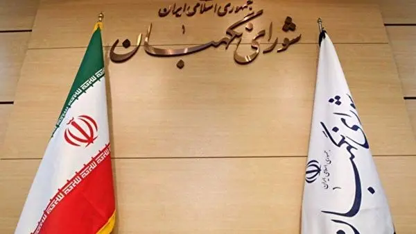 بیانیه علی لاریجانی پس از ردصلاحیت در انتخابات