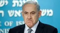  ادعای جدید نتانیاهو درباره توافق هسته ای ایران