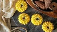 طرز تهیه شیرینی زعفرانی، راحت‌ترین شیرینی برای عید نوروز