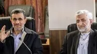 افشاگری جنجالی احمدی نژاد در مورد جلیلی و قرارداد کرسنت! + ویدئو