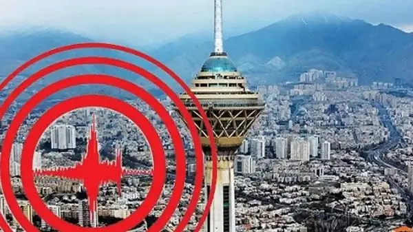زلزله تهران معادل ١٧٨ عدد بمب اتمی هیروشیما
