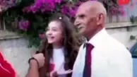 ویدئوی باورنکردنیِ خوشحالیِ عروس ۱۴ ساله بخاطر ازدواج با پیرمرد ۷۵ ساله!