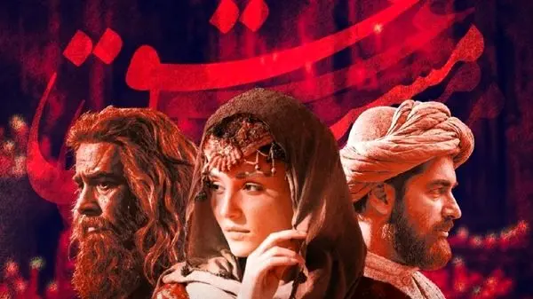 بنسو سورال؛ همبازی ترکیه‌ای پارسا پیروزفر در فیلم «مست عشق» کیست؟