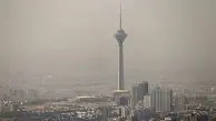 کیفیت هوای تهران طی روزهای آینده کاهش پیدا میکند
