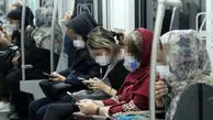 دوربین مخفی در مترو زنان بدون حجاب را رصد می‌کند!