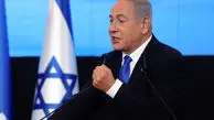 آرزوی متفاوت و خبرساز کارشناس زن تلویزیون برای نتانیاهو!