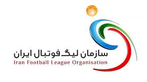 مایلی کهن: شانس قهرمانی استقلال از پرسپولیس بیشتر است