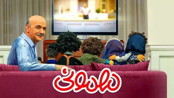 عقب‌نشینی تلویزیون؛ پخش زنده دیدار الهلال - الاتحاد و میلان - رم