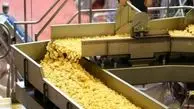 ویدئویی جالب از تولید چیپس در کارخانه‌ی ژاپنی