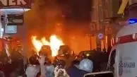 انفجار در استانبول + فیلم