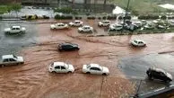 ویدئو: سیلاب و آب گرفتگی در معابر مشهد