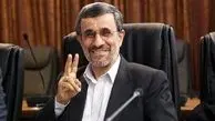 محمود احمدی‌نژاد با پیراهن سفید در افتتاحیه مجلس خبرگان!